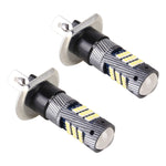1 Pair H1 DC12V / 5W Car LED Fog Light with 42LEDs SMD-2016 Lamp Beads, H1 (Yellow Light), H1 (Ice Blue Light), H1 (White Light)