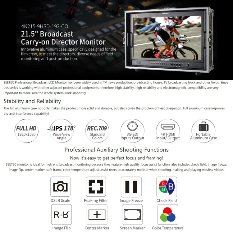 SEETEC 4K215-9HSD-CO 1920x1080 21.5 inch SDI / HDMI Full HD Director Box Camera Field Monitor, 4K215-9HSD-CO