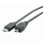 5 PCS 30cm Micro USB to Mini 8 Pin USB OTG Phone Data Cable for Nikon, Micro  to Mini 8 Pin For Nikon