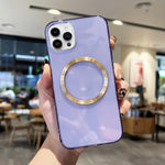 CD Texture MagSafe TPU Phone Case, For iPhone 11, For iPhone 11 Pro, For iPhone 11 Pro Max