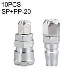 10pcs C-type Self-lock Air Tube Pneumatic Quick Fitting Connector, PF-20, PF-30, PF-40, PH-20, PH-30, PH-40, PM-20, PM-30, PM-40, PP-20, PP-30, PP-40, SF-20, SF-30, SF-40, SH-20, SH-30, SH-40, SM-20, SM-30, SM-40, SP-20, SP-30, SP-40, SF+PF-20, SF+PF-3...