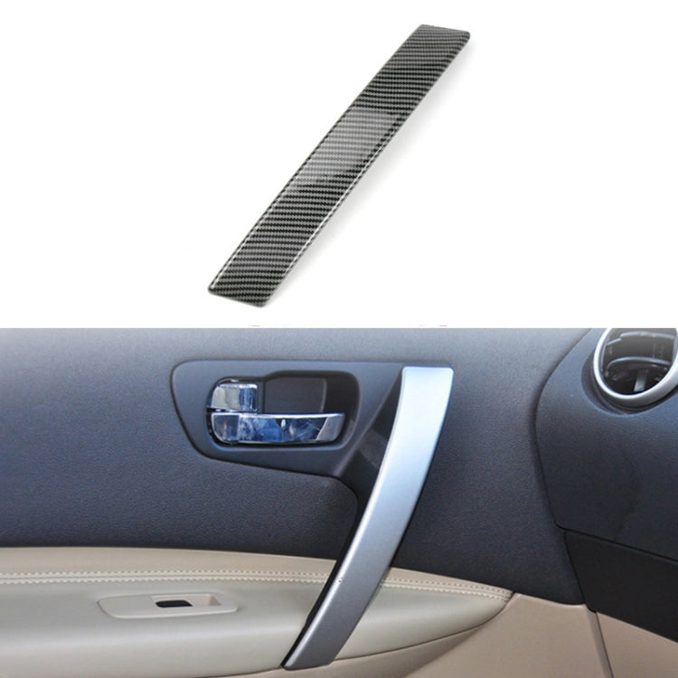 For Nissan Qashqai Left-Drive Car Door Inside Handle Cover, Cover Left, Cover Right