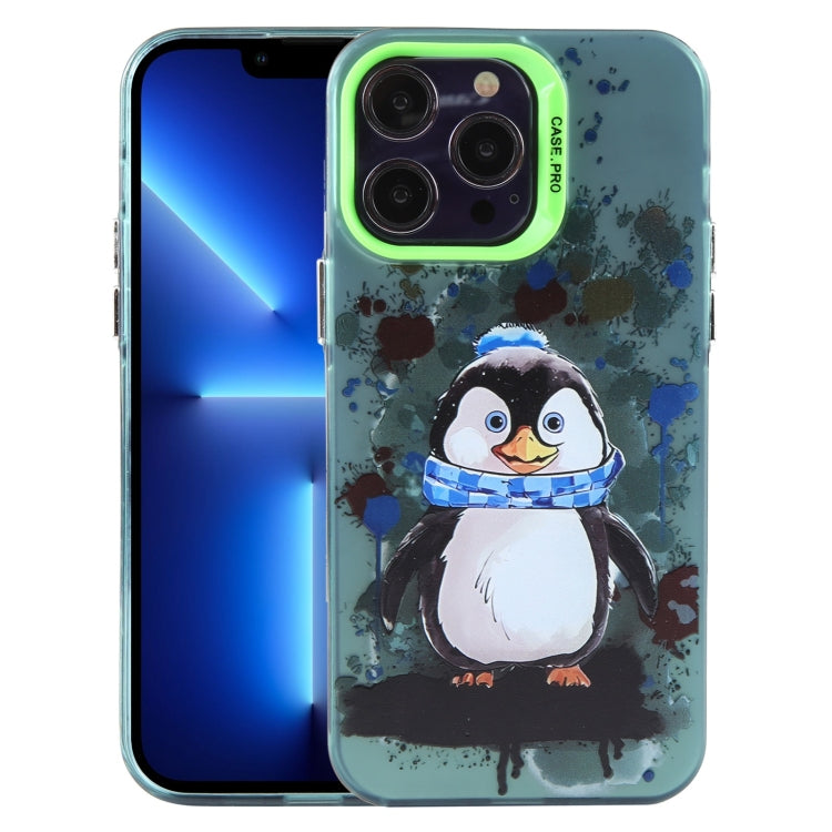 Animal Pattern PC Phone Case, For iPhone 15, For iPhone 13 Pro Max, For iPhone 13 Pro, For iPhone 13, For iPhone 12, For iPhone 12 Pro Max