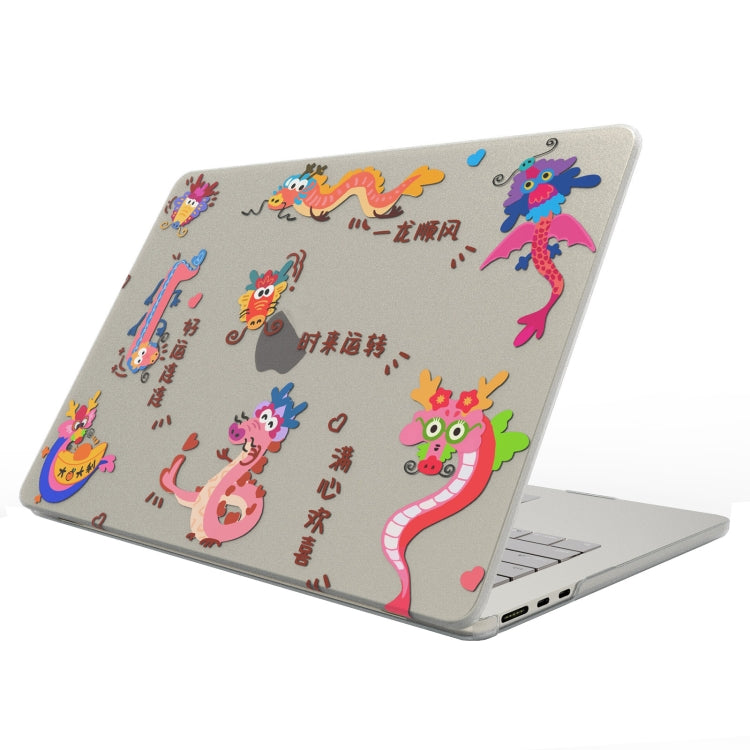 UV Printed Pattern Laptop Frosted Protective Case, For MacBook Pro 13.3 Retina A1425 / A1502, For MacBook Pro 15.4 Retina A1398