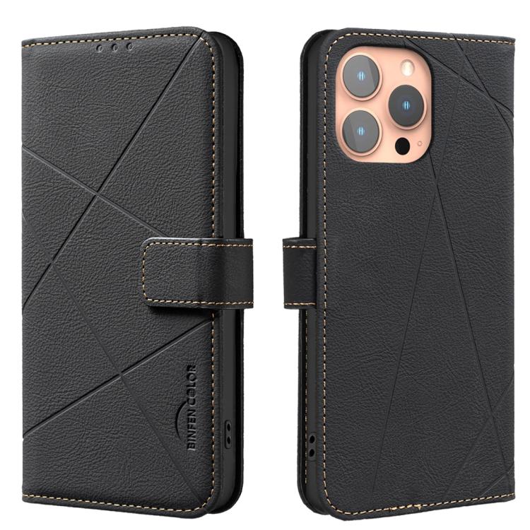 Geometric Pattern RFID Leather Phone Case, For iPhone 18 Pro/17 Pro, For iPhone 18 Pro Max/17 Pro Max, For iPhone 16e / 17e, For iPhone 17, For iPhone Air, For iPhone 16 Pro Max, For iPhone 16 Pro, For iPhone 16 Plus