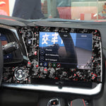 Forged Gold Foil Carbon Fiber Car Central Control Screen Frame Decorative Sticker for Chevrolet Corvette C8 2020-, Left Driver, Central Control Screen Frame, Left Driver