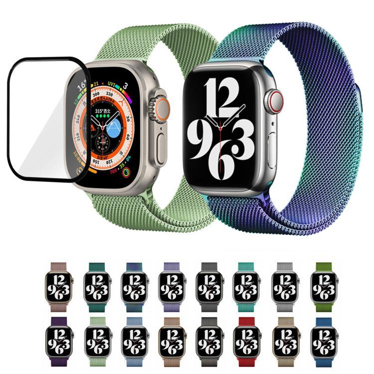Milanese Stainless Steel Watch Band with 3D Curved Film, For Apple Watch Series 10 46mm, For Apple Watch Series 10 42mm, For Apple Watch Series 44mm