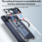 GKK Phantom CD Pattern Magnetic MagSafe Transparent Phone Case, For iPhone 17 Pro Max, For iPhone 17 Pro