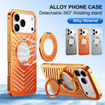 Cooling MagSafe Magnetic Holder Metal Phone Case, For iPhone 17 Pro Max, For iPhone 17 Pro, For iPhone 17