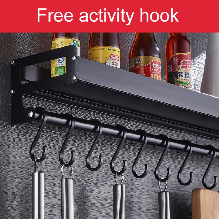 40cm 6 Hooks Kitchen Multi-function Wall Hanging Holder Seasoning Storage Rack, 40cm 6 Hooks(Silver)
