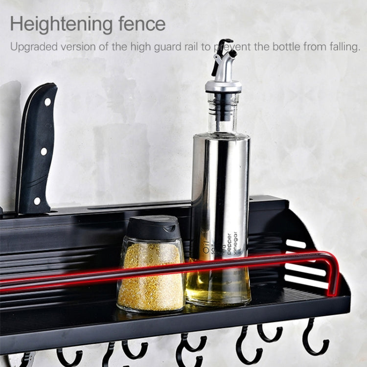 A Version 50cm 1 Cup  8 Hooks Kitchen Multi-function Wall-mounted Condiment Storage Rack, A Version 50cm 1 Cup