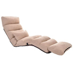 C1 Lazy Couch Tatami Foldable Single Recliner Bay Window Creative Leisure Floor Chair, Size:205x56x20cm, 205x56x20cm (Red), 205x56x20cm (Purple), 205x56x20cm (Lake Blue), 205x56x20cm (Khaki), 205x56x20cm (Green), 205x56x20cm (Dark Coffee)              ...