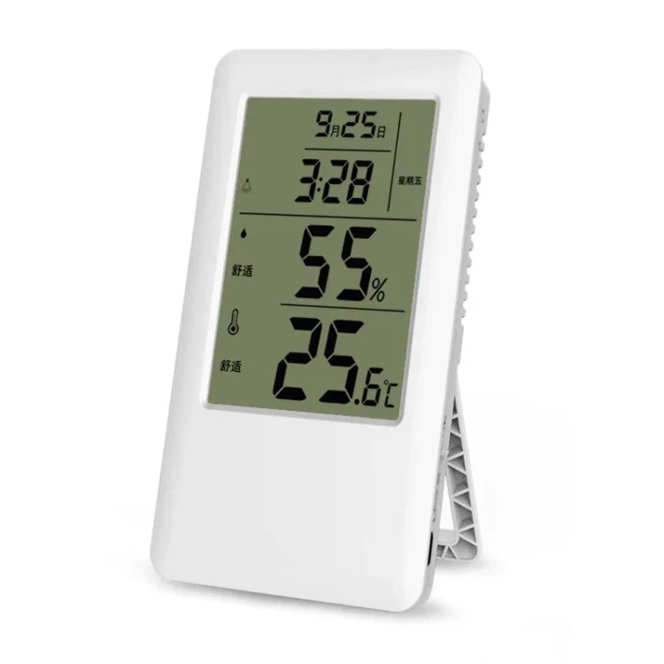 MC501 Adjustable Indoor Thermometer Hygrometer, Charging Version, MC501 Charging Version