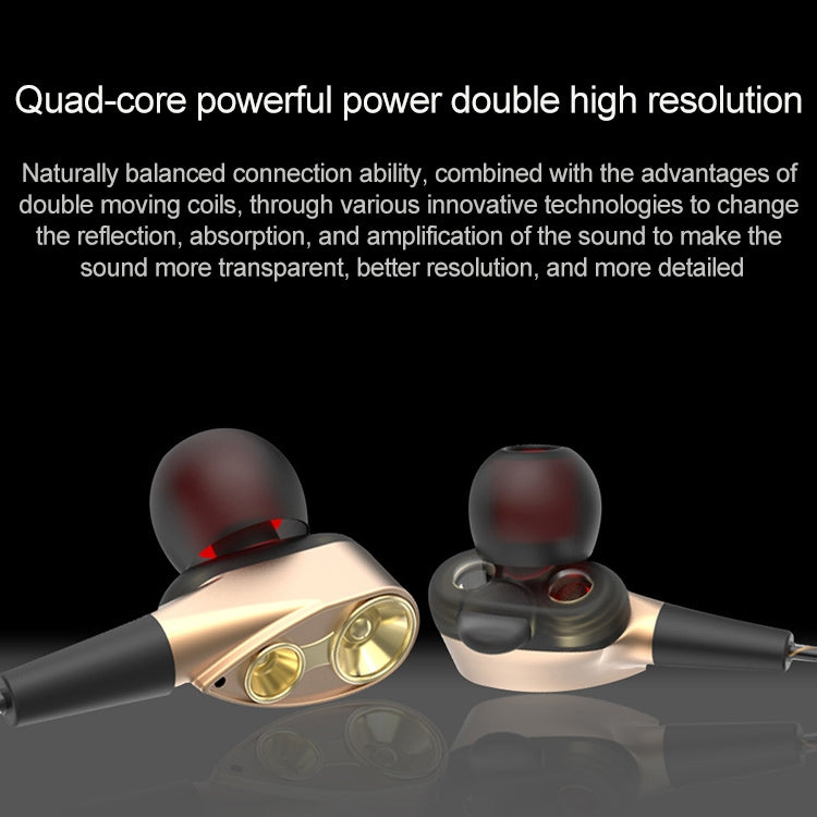 D12 1.2m Wired In Ear 3.5mm Interface Stereo Wire-Controlled HIFI Earphones Dual-motion Loop Running Game Music Headset With Packaging, D12 With Packaging (Black), D12 With Packaging (White)