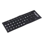 Keyboard Film Cover Independent Paste English Keyboard Stickers for Laptop Notebook Computer Keyboard, English