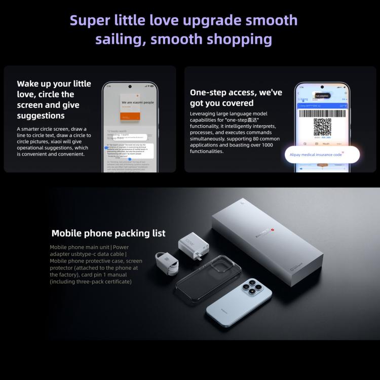 Xiaomi 17, 12GB+256GB, 3D Ultrasonic Fingerprint, 6.3 inch Xiaomi HyperOS 3 Snapdragon 8 Elite Gen 5 Octa Core, NFC, Network: 5G, 12GB+256GB