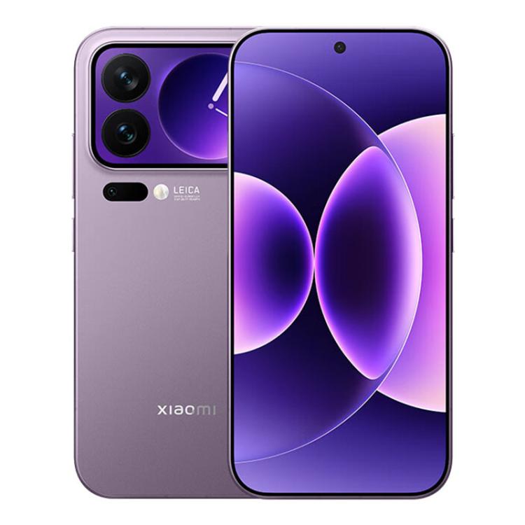 Xiaomi 17 Pro, 16GB+1TB, 3D Ultrasonic Fingerprint, 6.3 inch Xiaomi HyperOS 3 Snapdragon 8 Elite Gen 5 Octa Core, NFC, Network: 5G, 16GB+1TB