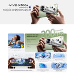 vivo X300s, 12GB+512GB, 6.78 inch OriginOS 6 Android 16 Dimensity 9500 Octa Core, OTG, NFC, Network: 5G, 12GB+512GB