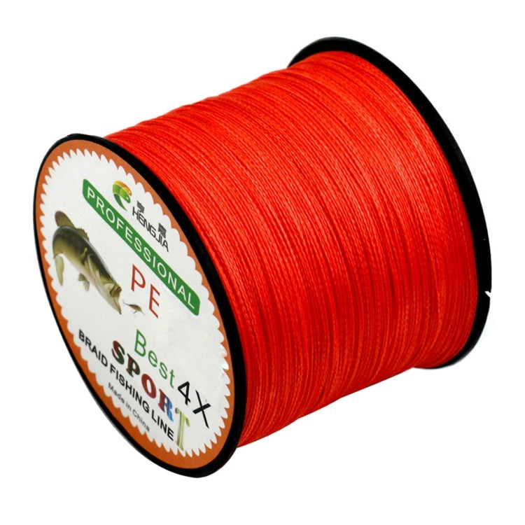 HENGJIA 1.5# 0.20mm 22LB 9kg Tension 500m Extra Strong 4 Shares Braid PE Fishing Line Kite Line, 1.5# 0.20mm 22LB