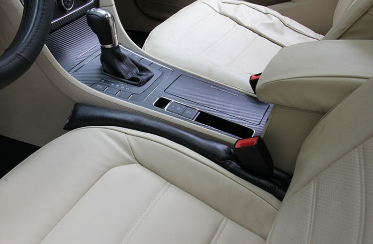 2 PCS Leather Car Seat Gap Filler, Size: 45x7x4.5cm
