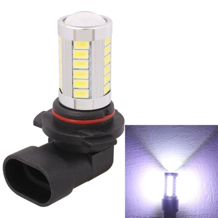2 PCS 9005 16.5W 990LM 6500K White Light 5630 SMD 33 LED Car Brake / Steering Light Bulb, DC12V, 9005