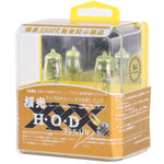 2 X 9005 HOD Halogen Bulbs 12V 100W 2400 LM 3500K Yellow Light Headlights, 9005