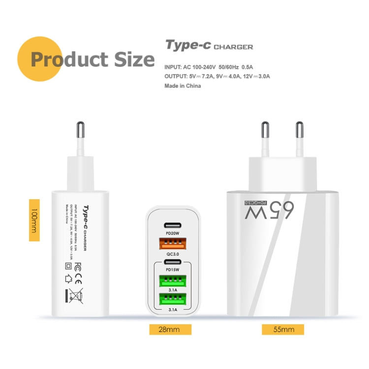 65W Dual PD Type-C + 3 x USB Multi Port Charger with 3A USB to Type-C Data Cable, UK Plug, UK Plug + USB to Type-C Cable