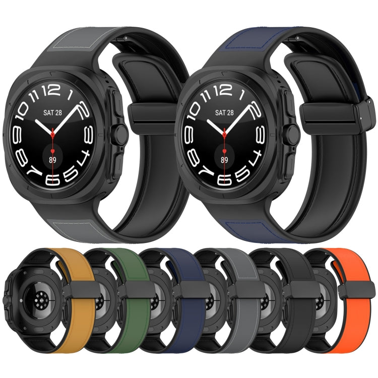 For Galaxy Watch Ultra2 2026 / 2025 / 1 2024 Magnetic Folding Buckle Silicone Leather Watch Band, Black, Gray, Orange, Green, Light Brown, Dark Blue