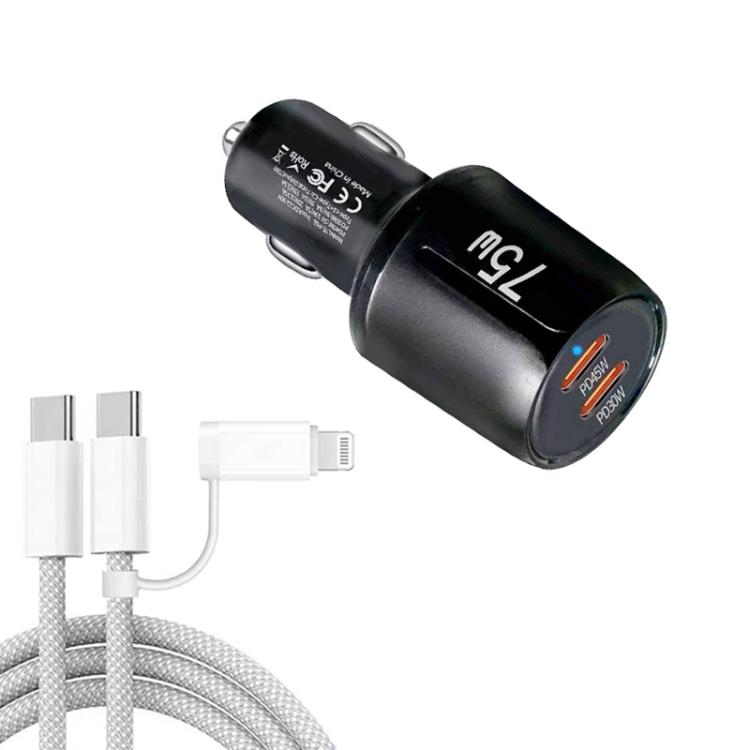 TE-P66 75W Type-C x 2 Dual-Port Fast Charging Car Charger with Type-C to Type-C / 8-Pin Data Cable, TE-P66 with Cable
