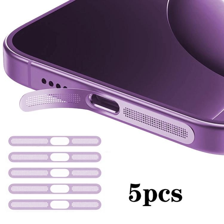 5pcs High-Density Metallic Integrated Speaker Dust Cover, For iPhone 17