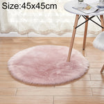 Long Plush Round Carpet Living Room Decoration Imitation Wool Carpet Mat, 45x45cm, 60x60cm
