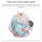 Baby Four Seasons Multifunctional Strap