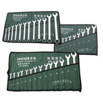 TUOSEN Manual  Hardware Tool Opening Plum Blossom Dual-use Wrench Set, 10 In 1, 12 In 1, 14 In 1, 15 In 1