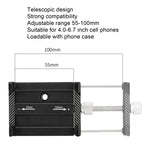 MEROCA Bicycle Mobile Phone Holder Motorcycle Navigation Bracket Riding Equipment, MEROCA
