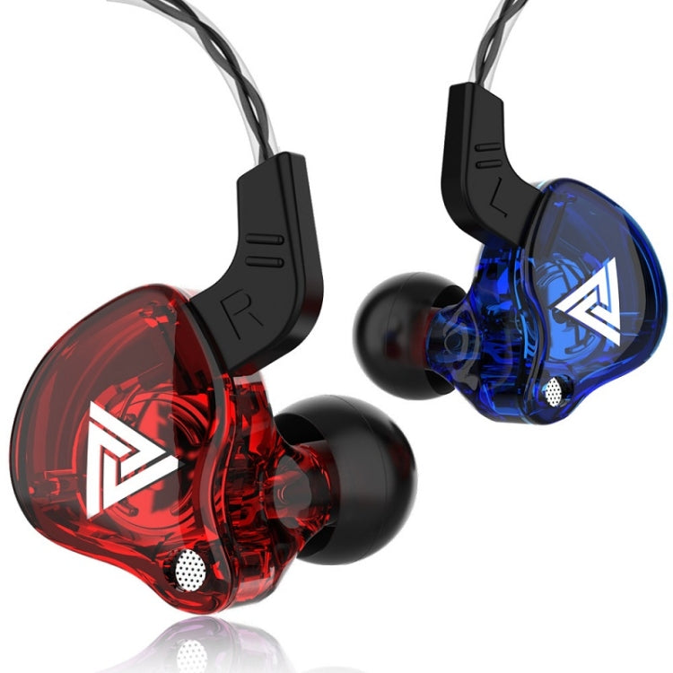 QKZ AK6 2 PCS  In-Ear 3.5mm Wired Subwoofer Sports Earphones, 2 PCS, 2 Pair