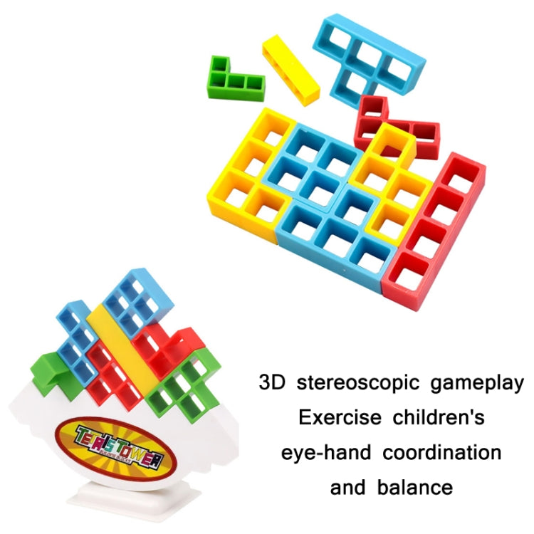 Balance Swing Stack High Building Blocks Parent-Child Board Game, 32 PCS, 48 PCS