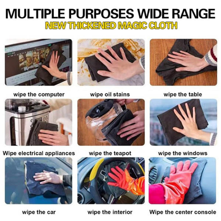 3 In 1 Wiping Cloth Cleaning Cloth For Wiping The Glass And Car Without Leaving Marks, 30x40cm, 50x50cm