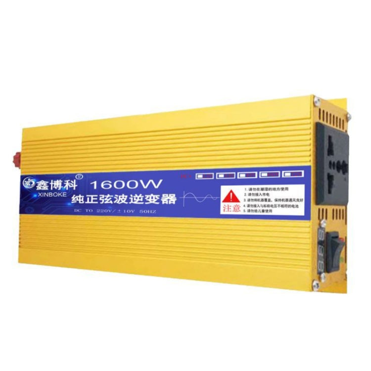 XINBOKE High Power Household Car Sine Wave Inverter, 12V 1600W To 220V 800W(Single Display), 24V 1600W To 220V 800W(Single Display), 48V 1600W To 220V 800W(Single Display), 60V 1600W To 220V 800W(Single Display), 72V 1600W To 220V 800W(Single Display) ...