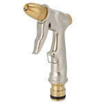 Pure Copper Household Car Wash Garden Watering Sprinkler Tool, Pure Copper
