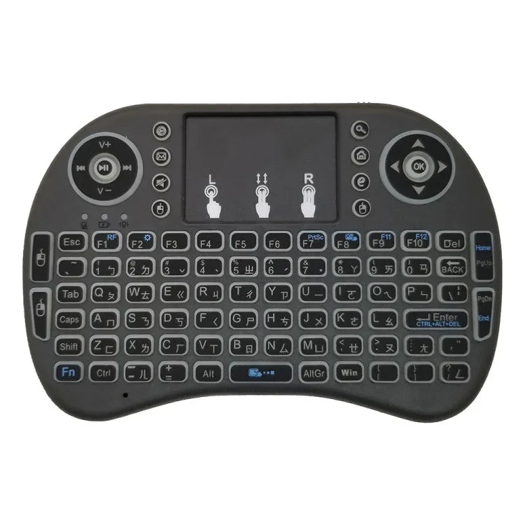 Support Language: Taiwanese i8 Air Mouse Wireless Backlight Keyboard with Touchpad for Android TV Box & Smart TV & PC Tablet & Xbox360 & PS3 & HTPC/IPTV, Taiwanese