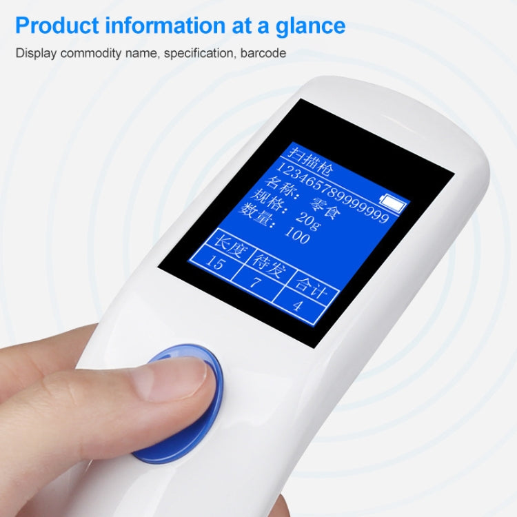 NEWSCAN NS1103T One & Two Dimensional High Speed Wireless Barcode Scanner Collector